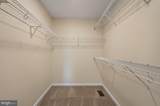 221 Flagstone Circle - Photo 23