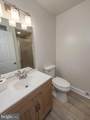 416 Virginia Avenue - Photo 19
