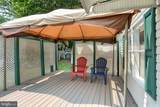 36 Garden Parkway - Photo 5