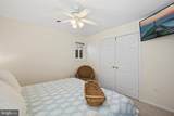 105 120TH Street - Photo 19