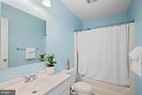 105 120TH Street - Photo 21