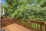4104 Pleasant Meadow Court - Photo 13