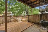4104 Pleasant Meadow Court - Photo 24