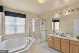 3729 Westfield Court - Photo 10