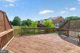 3729 Westfield Court - Photo 17