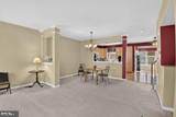3729 Westfield Court - Photo 3