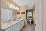 3 Holland Court - Photo 23