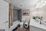 3 Holland Court - Photo 27