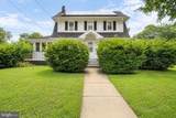 244 Gibbsboro Road - Photo 1