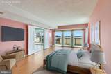 128 Prince Street - Photo 5