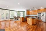 76 High Ridge Drive - Photo 12