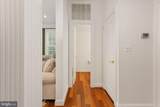 76 High Ridge Drive - Photo 23
