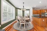 76 High Ridge Drive - Photo 30