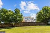 76 High Ridge Drive - Photo 80
