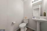 104 Coopworth Court - Photo 25