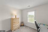 104 Coopworth Court - Photo 34