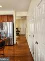 62 Charter Gate Drive - Photo 14