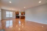 62 Charter Gate Drive - Photo 15
