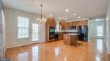62 Charter Gate Drive - Photo 16