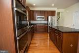 62 Charter Gate Drive - Photo 17