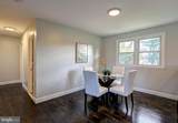 9834 Gwynn Park Drive - Photo 12