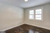9834 Gwynn Park Drive - Photo 16
