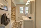 9834 Gwynn Park Drive - Photo 17