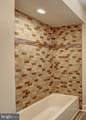 9834 Gwynn Park Drive - Photo 18