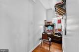 83 Fountayne Lane - Photo 18