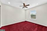 83 Fountayne Lane - Photo 21