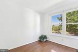 10606 Tuppence Court - Photo 5