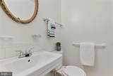 10606 Tuppence Court - Photo 9