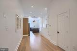2118 Bolton Street - Photo 13