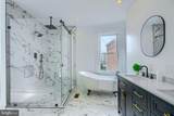 2118 Bolton Street - Photo 28
