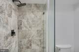 2118 Bolton Street - Photo 47