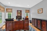 336 Apple Valley Road - Photo 18