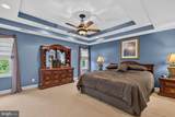 336 Apple Valley Road - Photo 19
