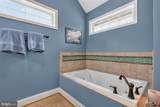 336 Apple Valley Road - Photo 23