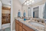 336 Apple Valley Road - Photo 26