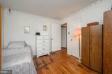 405 Magnolia Road - Photo 21