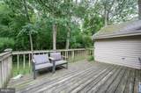 405 Magnolia Road - Photo 27