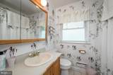 405 Magnolia Road - Photo 7