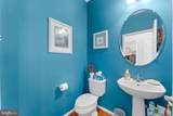 1508 Fitzwilliam Court - Photo 15