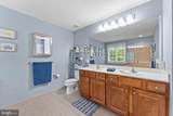 1508 Fitzwilliam Court - Photo 20