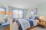 1508 Fitzwilliam Court - Photo 23