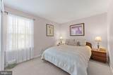 1508 Fitzwilliam Court - Photo 24