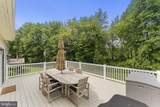 1508 Fitzwilliam Court - Photo 33