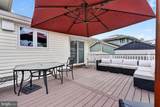 217 Downing Road - Photo 36