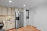 601 Pennsylvania Avenue - Photo 10