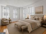 601 Pennsylvania Avenue - Photo 12